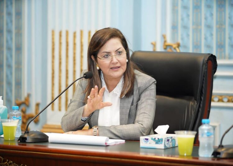 Planning minister releases 'Citizen Investment Plan' for Beni Suef in FY 22/2023 1 - Egyptian Gazette