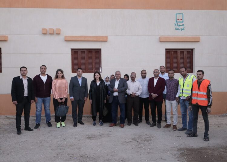 Luxor village upgrade followed up 1 - Egyptian Gazette