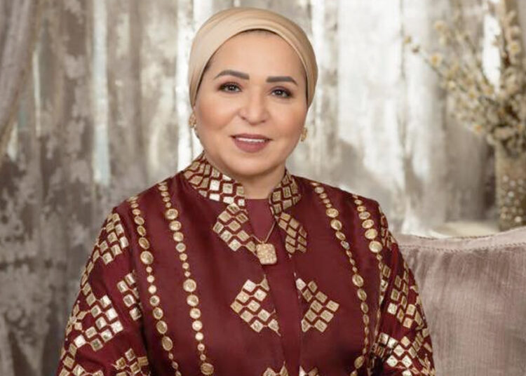 Egypt's First Lady greets Egyptians on Easter 2 - Egyptian Gazette Egypt's First Lady greets Egyptians on Easter 1 - Egyptian Gazette
