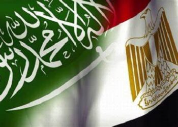 CAPMAS: Trade exchange between Egypt, S. Arabia up 13.5% in 2022