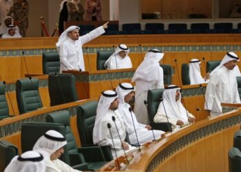 Kuwait gets its seventh government in three years
