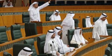 Kuwait gets its seventh government in three years 1 - Egyptian Gazette Kuwait gets its seventh government in three years