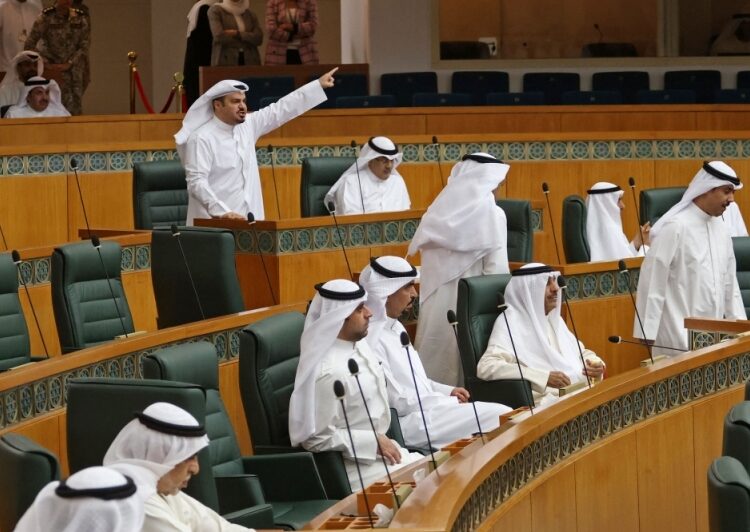 Kuwait gets its seventh government in three years 1 - Egyptian Gazette