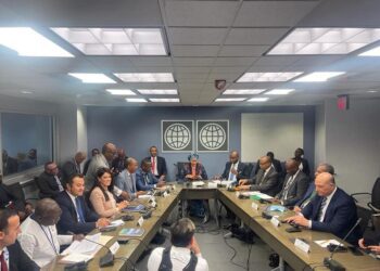 Mashat stresses importance of boosting structural reforms in banks