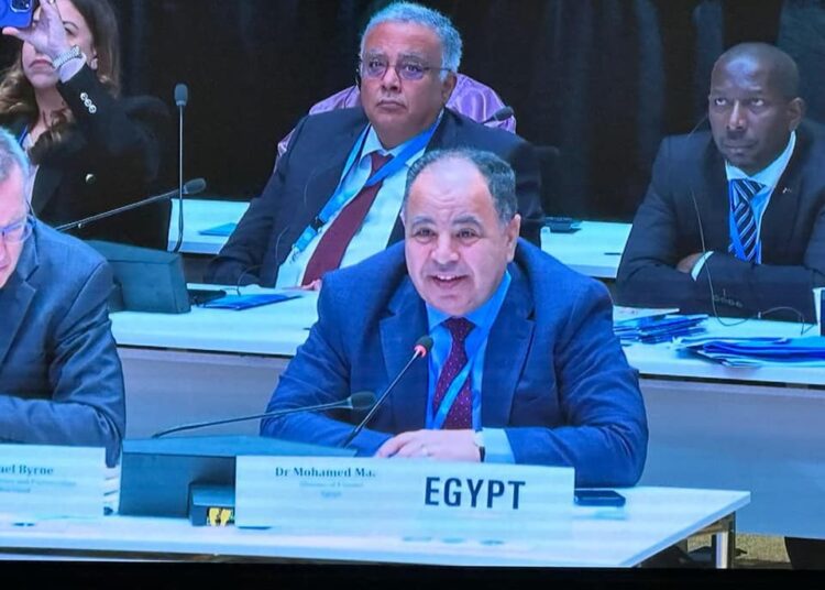 Health sector’s allocations hit over EGP111 billion in new budget, up by 14% - Min. 1 - Egyptian Gazette