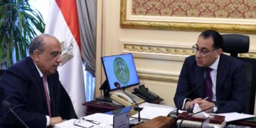 PM says State seeks to benefit from tantalum ore 1 - Egyptian Gazette PM says State seeks to benefit from tantalum ore