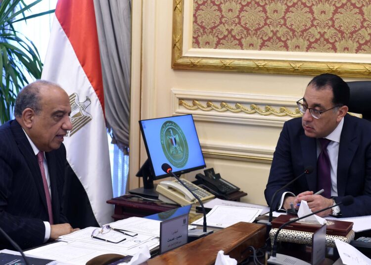 PM says State seeks to benefit from tantalum ore 2 - Egyptian Gazette PM says State seeks to benefit from tantalum ore 1 - Egyptian Gazette