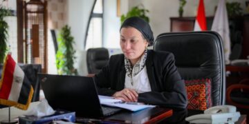 Draft for global diversity fund 1 - Egyptian Gazette Draft for global diversity fund