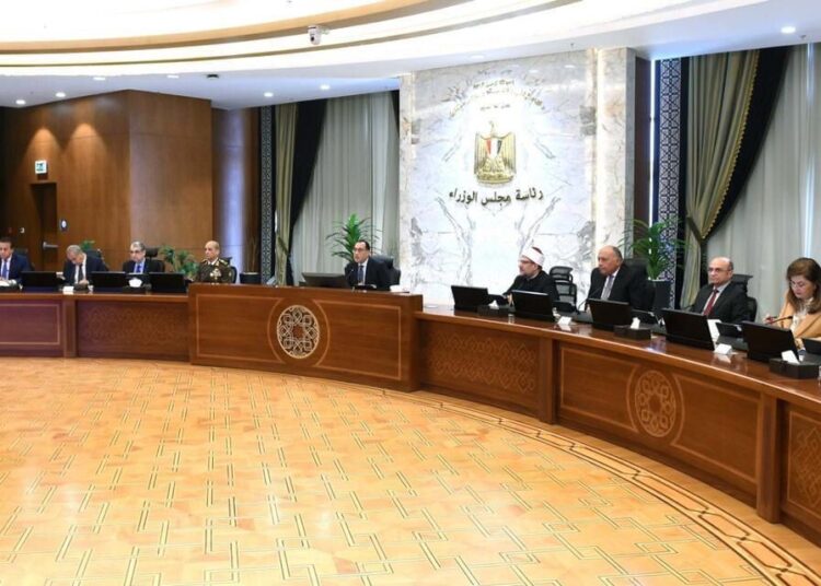 Cabinet convenes weekly meeting to discuss imp. files 1 - Egyptian Gazette