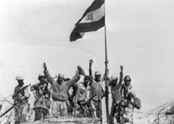 Egypt marks end of terrorism in Sinai on peninsula liberation day