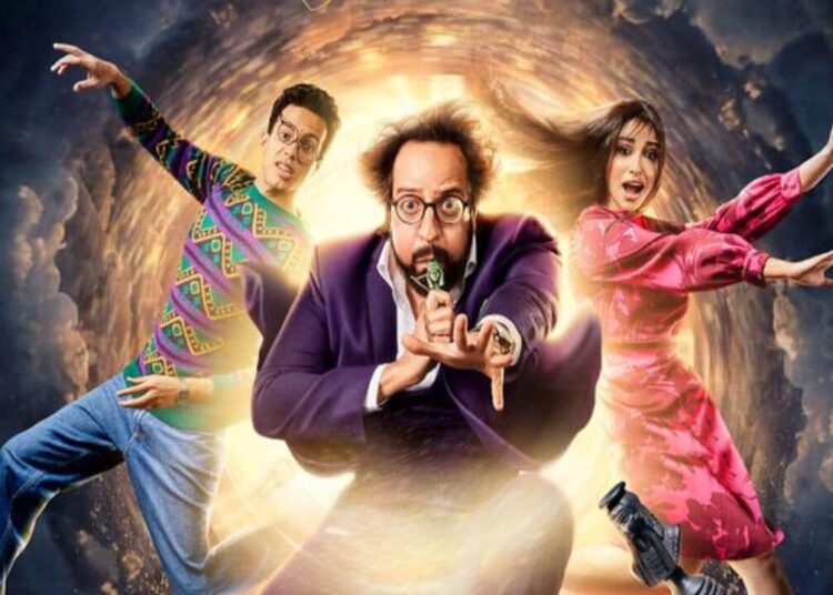 ‘Whistling’ on the way to success 1 - Egyptian Gazette