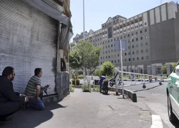 Iran court issues $312.9M judgment against US amid tensions