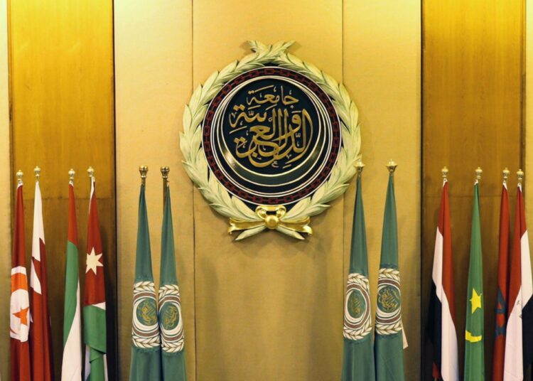 AL slams Israel racist practices against Palestinian people 1 - Egyptian Gazette