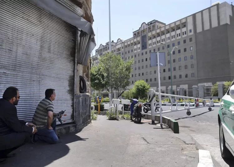 Iran court issues $312.9M judgment against US amid tensions 1 - Egyptian Gazette