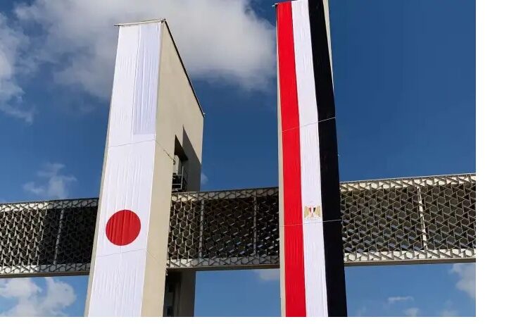Japanese investment rises even as bilateral trade shrinks 2 - Egyptian Gazette Japanese investment rises even as bilateral trade shrinks 1 - Egyptian Gazette