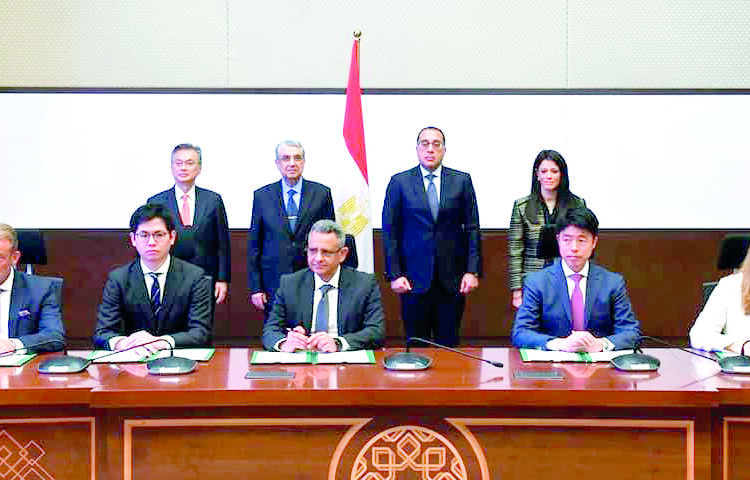  Protocols on strategic management, wind farm 1 - Egyptian Gazette