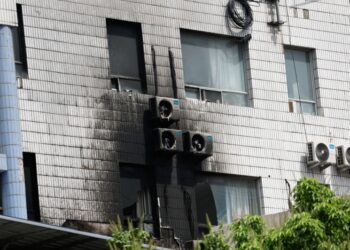Beijing hospital fire death toll rises to 29