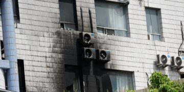 Beijing hospital fire death toll rises to 29