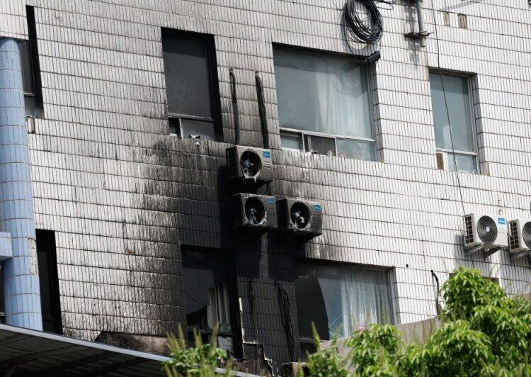 Beijing hospital fire death toll rises to 29 1 - Egyptian Gazette