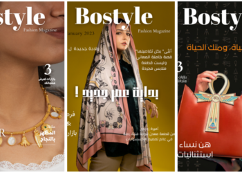 Style, fashion advice online just for you