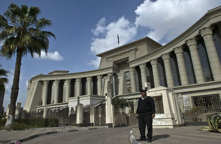 SCC rules last paragraph of article 99 of Code of Civil, Commercial Procedures "constitutional " 1 - Egyptian Gazette