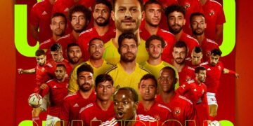 Al-Ahly clinches 38th Egypt Cup title