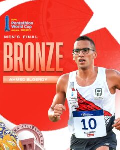 Egypt clinches gold, bronze medals at UIPM World Cup 7 - Egyptian Gazette