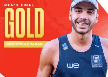 Egypt clinches gold, bronze medals at UIPM World Cup