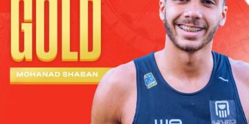 Egypt clinches gold, bronze medals at UIPM World Cup