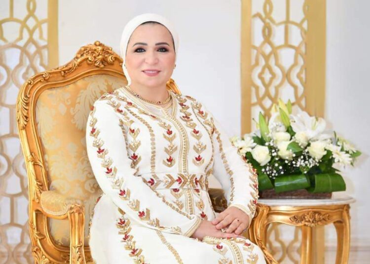 Mrs Sisi underlines solemn duty to care for orphans 1 - Egyptian Gazette