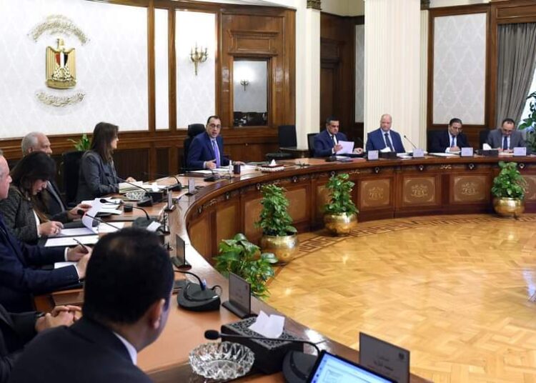 PM: State assets up for investment 12 - Egyptian Gazette PM: State assets up for investment 11 - Egyptian Gazette