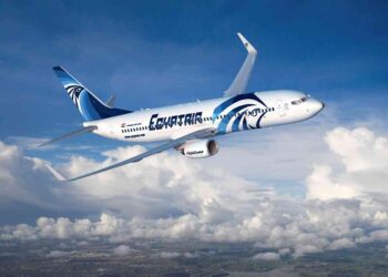 EgyptAir suspends flights at Khartoum airport