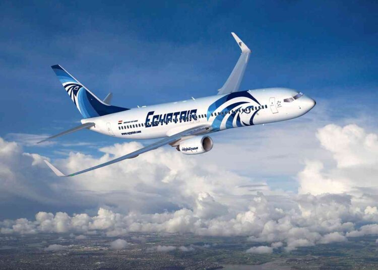 EgyptAir suspends flights at Khartoum airport 2 - Egyptian Gazette EgyptAir suspends flights at Khartoum airport 1 - Egyptian Gazette