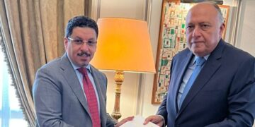 Egypt stresses support for Yemen’s legitimate gov’t 1 - Egyptian Gazette Egypt stresses support for Yemen’s legitimate gov’t