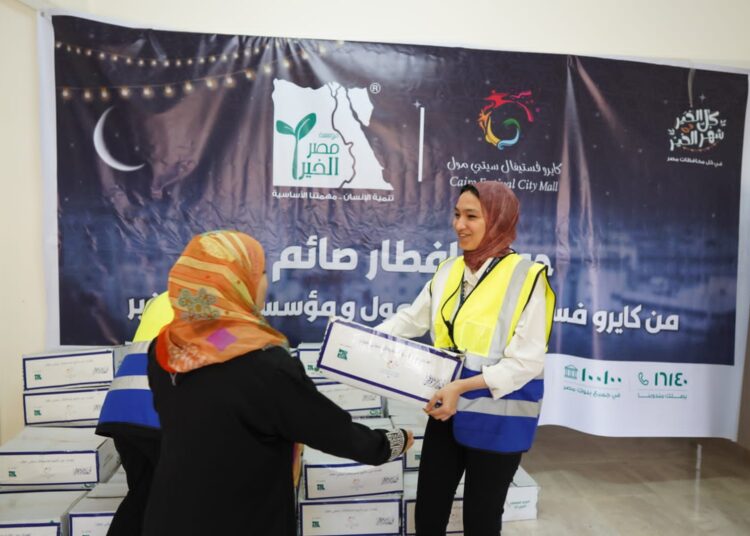 Cairo Festival City Mall delivers thousands of food supply boxes through Misr El Kheir Foundation 1 - Egyptian Gazette