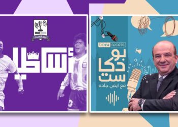 Two New beIN SPORTS Shows Reach No.1 in MENA Rankings