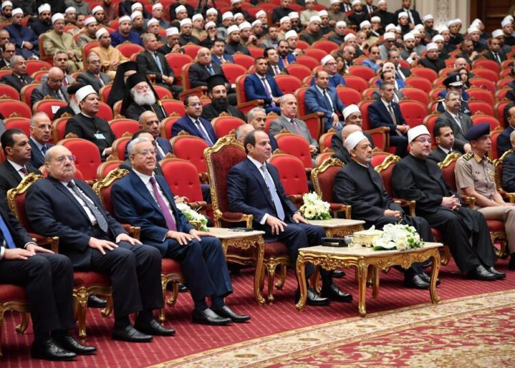 President Sisi attends Awqaf ministry's ceremony marking Lailatulqadr 2 - Egyptian Gazette President Sisi attends Awqaf ministry's ceremony marking Lailatulqadr 1 - Egyptian Gazette
