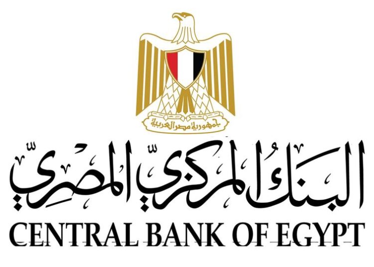 Banks off next Thursday over Labour Day 1 - Egyptian Gazette