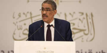 National Dialogue’s board of trustees holds 23rd session