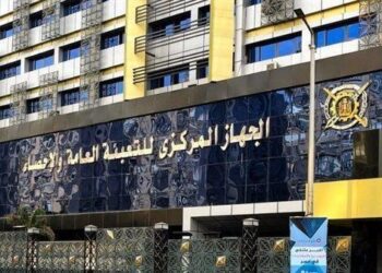 CAPMAS: Trade balance deficit down 47% in January 2023