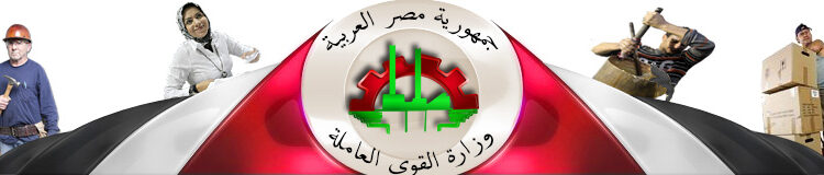 Initiative to support small enterprises for Egyptians in UAE 1 - Egyptian Gazette