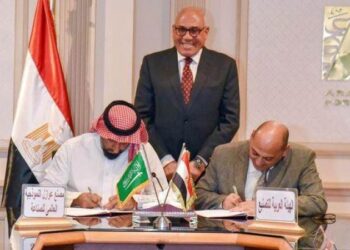 AOI: Egypt signs agreement on localising nanotechnology
