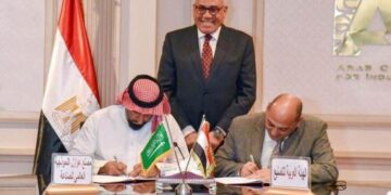 AOI: Egypt signs agreement on localising nanotechnology
