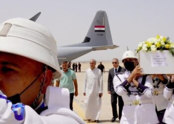 Iraq condemns attack on Sulaymaniyah Airport