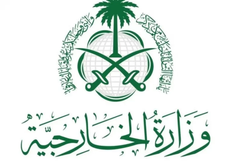 Saudi Arabia offers condolences to Egypt for killed embassy official in Khartoum 1 - Egyptian Gazette