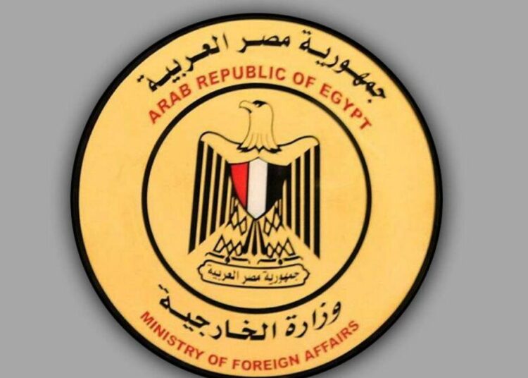 Foreign Ministry designates hotlines for Egyptians in Sudan 2 - Egyptian Gazette Foreign Ministry designates hotlines for Egyptians in Sudan 1 - Egyptian Gazette