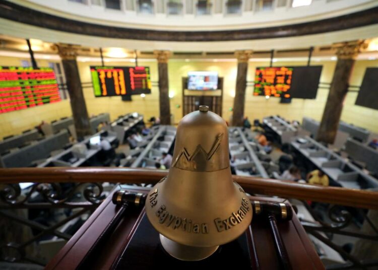 Egyptian bourse indexes up at trading closing 1 - Egyptian Gazette