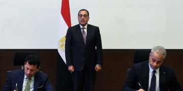 PM attends signing of protocol between ministries of manpower, youth on training youth 1 - Egyptian Gazette PM attends signing of protocol between ministries of manpower, youth on training youth