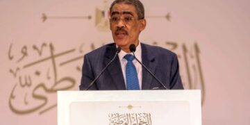 Egypt's National Dialogue has no red lines - Rashwan 1 - Egyptian Gazette Egypt’s National Dialogue has no red lines – Rashwan