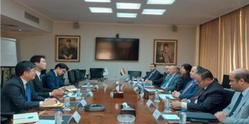 Bid to increase investment co-operation with S. Korea 1 - Egyptian Gazette Bid to increase investment co-operation with S. Korea
